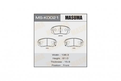 Колодка тормозная передняя MASUMA MSK0021