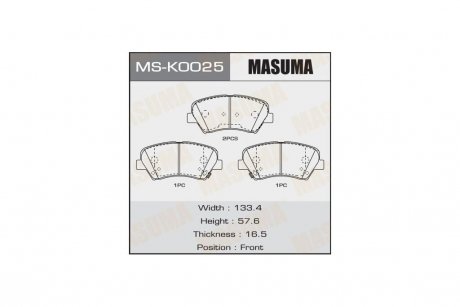 Колодки тормозные передн HYUNDAI i20 (14-21), KIA CEED (12-20) MASUMA MSK0025 (фото 1)