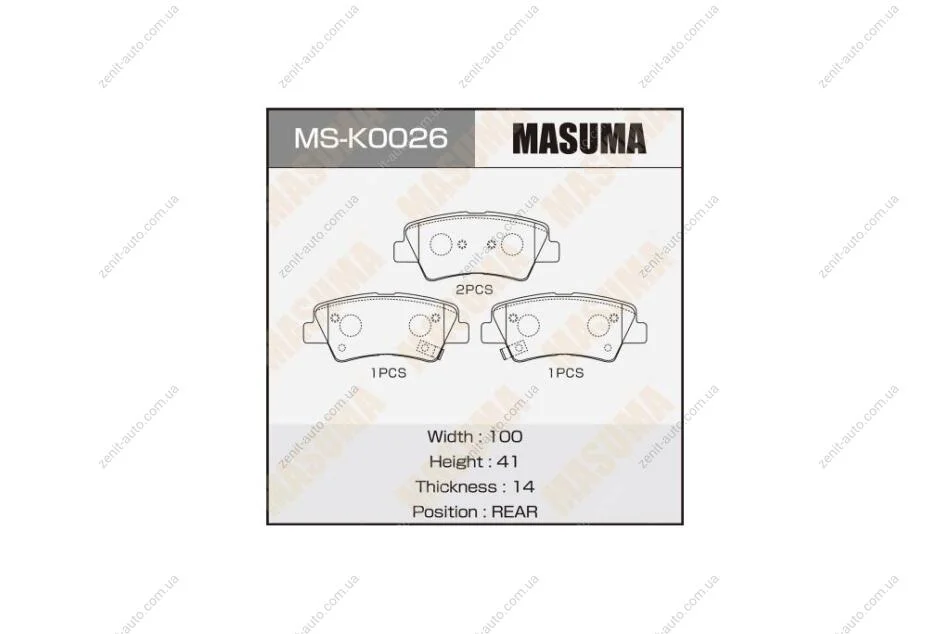 Колодки тормозные задн (MS-K0026) MASUMA MSK0026 (фото 1)