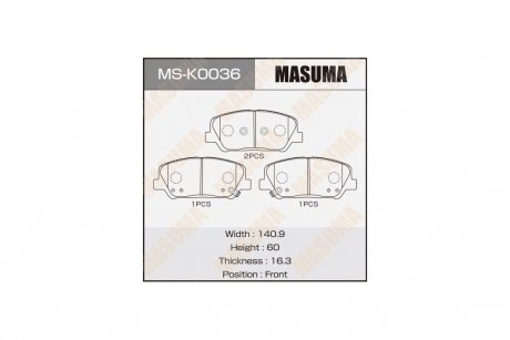 Колодки тормозные передние MASUMA MSK0036
