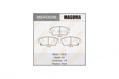 Колодка тормозная передняя MASUMA MSK0038