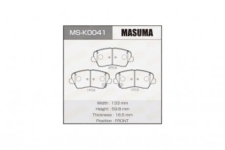 Колодки тормозные передние HYUNDAI i20 (14-21), HYUNDAI i30 (11-20) MASUMA MSK0041
