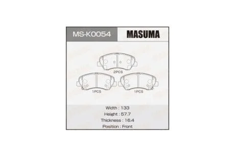 Колодки тормозные передн P30122 (MSK0054) MASUMA 'MSK0054
