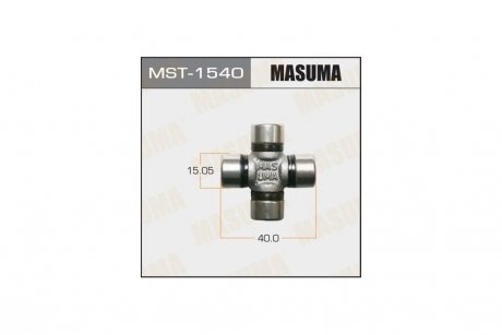Хрестовина рульова (15.05x40) Hyundai/KIA (MST-1540) MASUMA MST1540 (фото 1)
