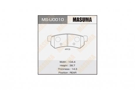Колодки тормозные задн CHEVROLET AVEO (T250, T255), CHEVROLET LACETTI MASUMA MSU0010