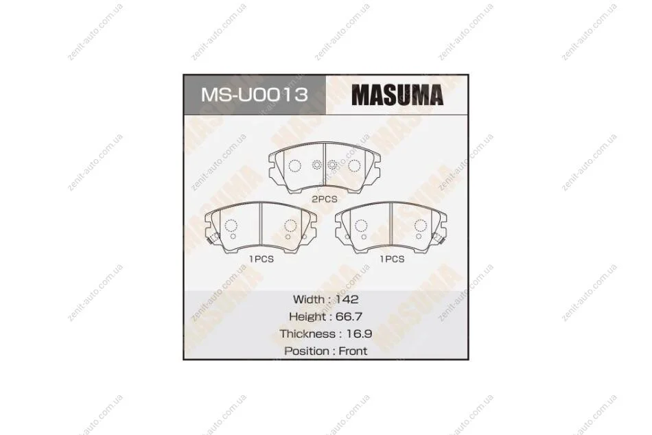 Гальмівні колодки передня (MSU0013) MASUMA 'MSU0013 (фото 1)