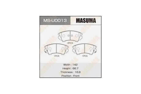 Колодки тормозные передн (MSU0013) MASUMA 'MSU0013