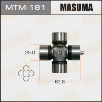 Крестовина карданного вала 25x63.8 PAJERO III 2001 - 2006 MASUMA MTM181 (фото 1)