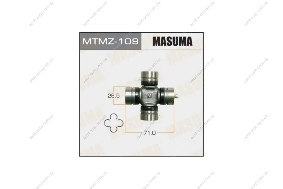 Хрестовина карданного валу (26.5x50.4) Mazda (MTMZ-109) MASUMA MTMZ109 (фото 1)