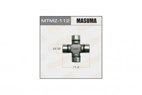 Крестовина карданного вала (24.06x71.4) Mazda MASUMA MTMZ112