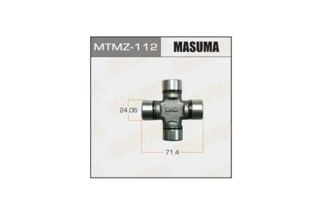 Крестовина карданного вала (24.06x71.4) Mazda (MTMZ-112) MASUMA MTMZ112