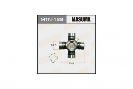 Крестовина карданного вала (28x56.1) Nissan MASUMA MTN129
