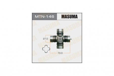 Крестовина карданного вала (27x46.1) Nissan Pathfinder (-04) (MTN-146) MASUMA MTN146 (фото 1)