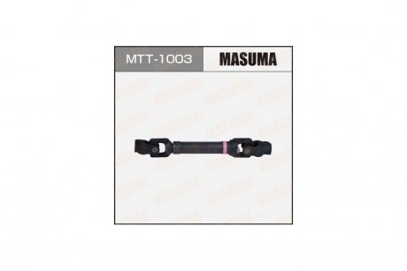 Вал рульовий нижній CT200HCOROLLA RUMION / ZWA10L NZE151N (MTT-1003) MASUMA MTT1003