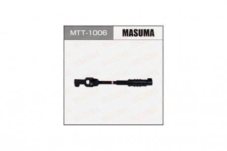 Вал рульовий нижній GX460LAND CRUISER PRADO/URJ150L KDJ150L (MTT-1006) MASUMA MTT1006