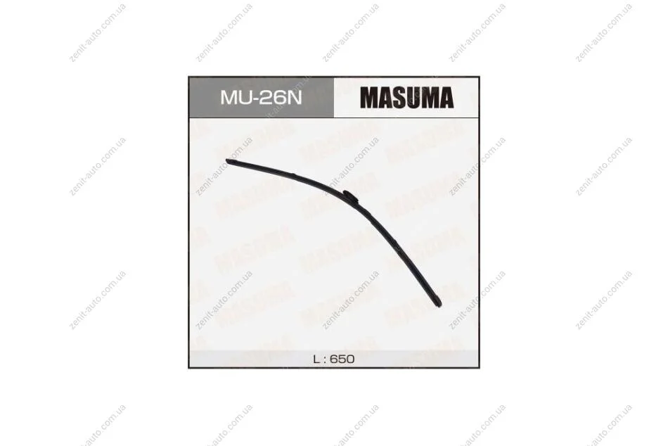Щітка склоочисника 650 мм безкаркасна (26") (VATL 5.1) (MU-26N) MASUMA MU26N (фото 1)