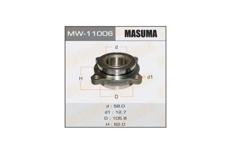 Маточина колеса переднього у зборі з підшипником Toyota Land Cruiser (07-), Sequoia (07-17) (MW-11006) MASUMA MW11006
