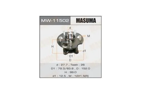 Маточина колеса заднього у зборі з підшипником Lexus RX 350 (05-09)/ Toyota Highlander (10-13), Venza (09-16) (MW-11502) MASUMA MW11502