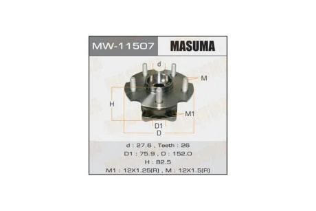 Маточина колеса заднього у зборі з підшипником Lexus NX200 (14-)/ Toyota RAV4 (05-) 4WD (MW-11507) MASUMA MW11507