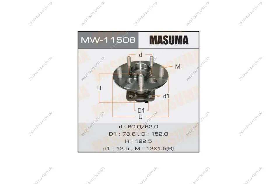 Ступица колеса задн TOYOTA COROLLA/ NRE150L (MW-11508) MASUMA MW11508 (фото 1)