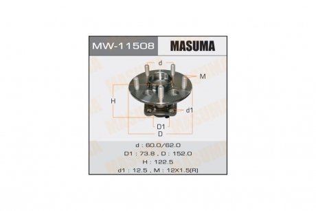 Маточина задня TOYOTA COROLLA/ NRE150L MASUMA MW11508