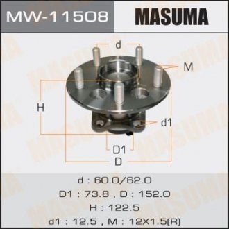 Ступица задняя TOYOTA COROLLA/ NRE150L MASUMA MW11508