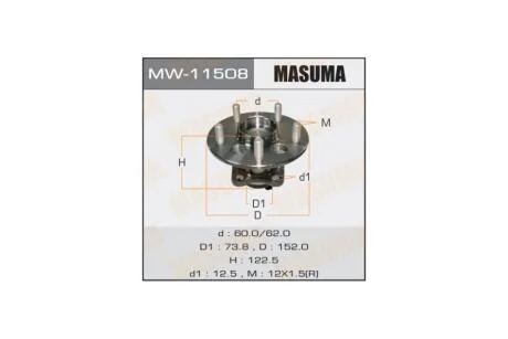 Маточина колеса (MW-11508) MASUMA MW11508