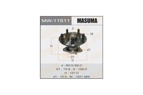 Маточина колеса (MW-11511) MASUMA MW11511