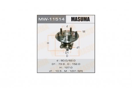Маточина колеса заднього в зборі з підшипником права Lexus GS350 (06-12)/Toyota Camry (01-12) (з ABS) (MW-11514) MASUMA MW11514 (фото 1)