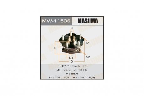 Ступица колеса задн RX450H, RX200T / GYL15L, AGL25L (MW-11536) MASUMA 'MW11536