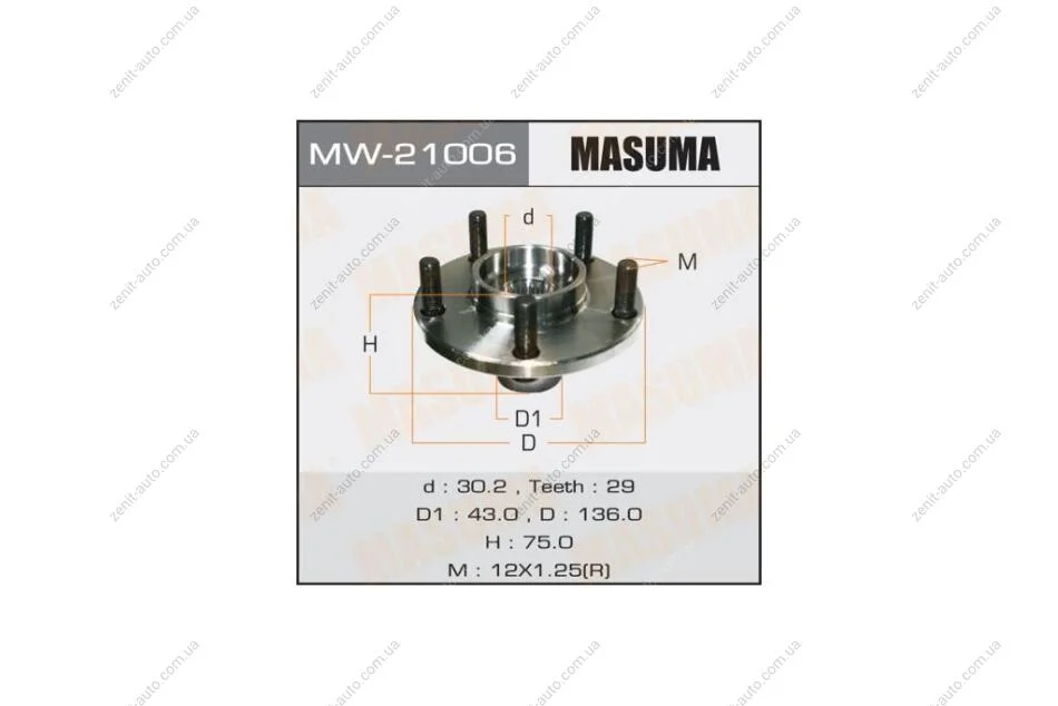Ступица колеса передняя Nissan Maxima, X-Trail (-06) (MW-21006) MASUMA MW21006 (фото 1)