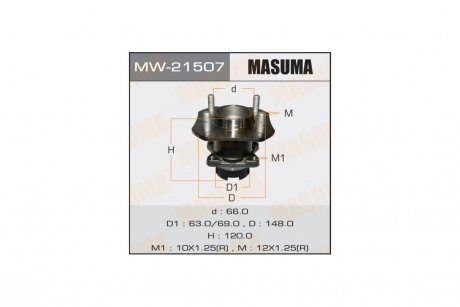 Маточина колеса заднього у зборі з підшипником Nissan Tida (07-) (с ABS) (MW-21507) MASUMA MW21507 (фото 1)