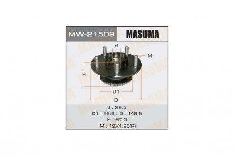 Ступица колеса заднего в сборе с подшипником Nissan Primera (02-07) (MW-21509) MASUMA MW21509