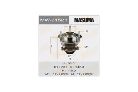 Ступица колеса задн Nissan X-TRAIL, SERENA / T32, C26 (с ABS) (MW21521) MASUMA 'MW21521