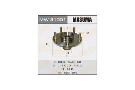 Ступица колеса передняя Mitsubishi ASX (10-), Lancer, Outlander (07-) (MW-31001) MASUMA MW31001