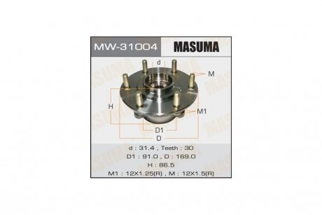 Ступица передняя MITSUBISHI PAJERO / V87W, V97W MASUMA MW31004 (фото 1)
