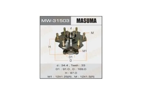 Ступица колеса заднего в сборе с подшипником Mitsubishi Pajero (00-06) (MW-31503) MASUMA MW31503