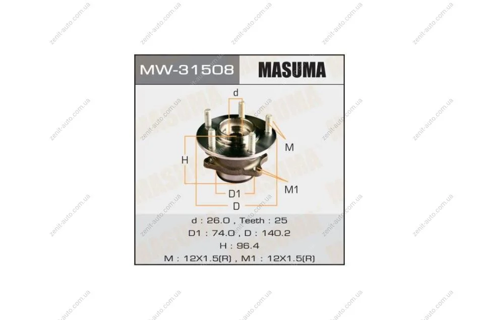 Маточина колеса (MW-31508) MASUMA 'MW31508 (фото 1)