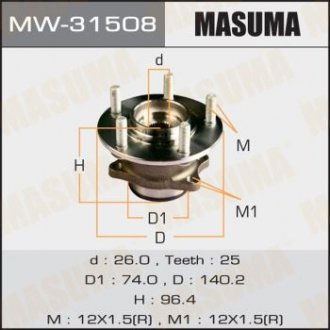 Ступица колеса задн OUTLANDER, ASX / CW4W, GA2W (MW-31508) MASUMA 'MW31508