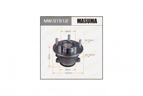 Маточина колеса задній OUTLANDER ECLIPSE CROSS/GF7WGK1W (MW-31512) MASUMA MW31512