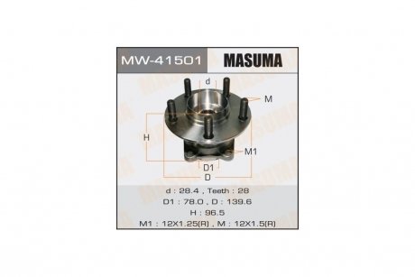 Ступица колеса заднего в сборе с подшипником Mazda CX-7 (06-11) (MW-41501) MASUMA MW41501