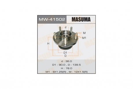 Ступица колеса заднего в сборе с подшипником Mazda 6 (02-07) (с ABS) (MW-41502) MASUMA MW41502 (фото 1)