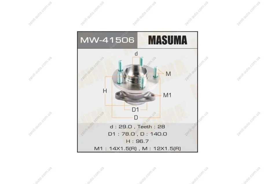 Ступица колеса задн MAZDA CX-9 / TB89# (MW-41506) MASUMA 'MW41506 (фото 1)