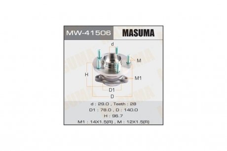 Ступица колеса задн MAZDA CX-9 / TB89# MASUMA 'MW41506