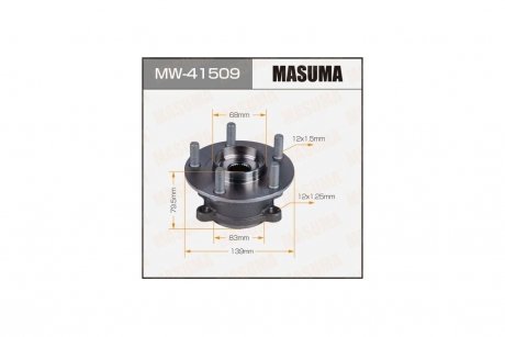 Ступица колеса задний CX-5 / KE2AW (with ABS) MASUMA MW41509 (фото 1)