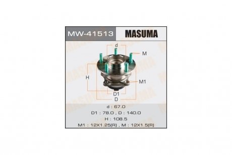 Ступица колеса задн MAZDA 6 CX-7, MAZDA 606- (with ABS) MASUMA 'MW41513