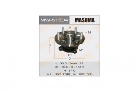Ступица колеса задн CR-V/ RE4 (with ABS) (MW-51504) MASUMA 'MW51504