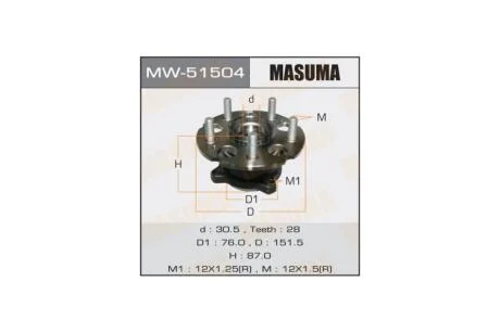 Маточина колеса (MW-51504) MASUMA 'MW51504