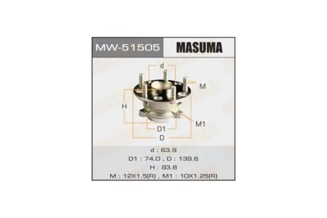 Маточина колеса (MW-51505) MASUMA 'MW51505