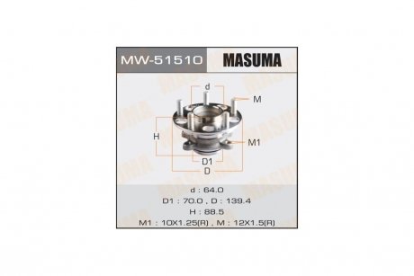 Ступица колеса задн CIVIC / FD1/ FD2 06- (with ABS) (MW-51510) MASUMA 'MW51510 (фото 1)